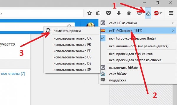 Кракен сайт kr2web in официальный ссылка