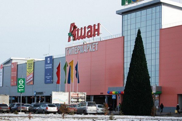 Кракен зеркало krk store com