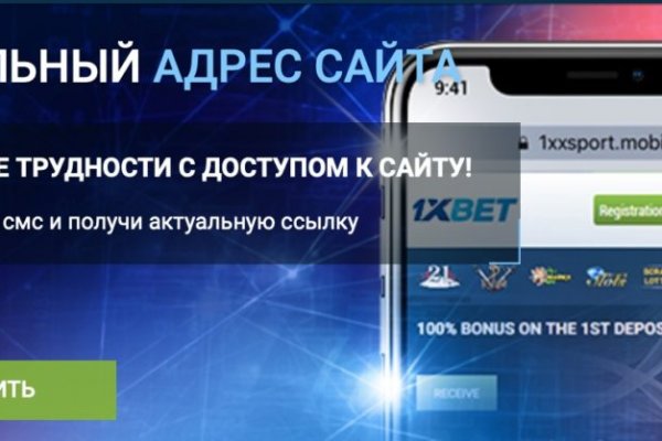 Ссылка на кракен тор kr2web in