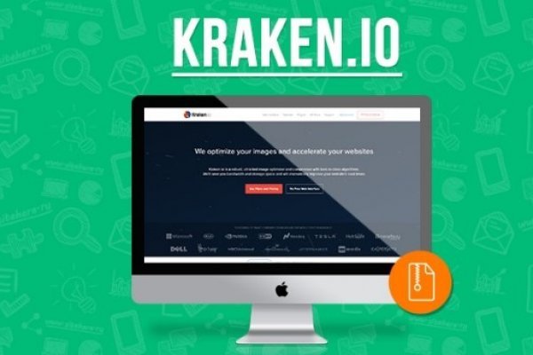 Kraken26at