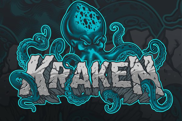 Kraken 13at магазин